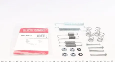 1050630 Гальмівні аксесуари QUICK BRAKE підбір по vin на Brocar