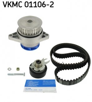 VKMC011062 Комплект ГРМ, пас+ролик+помпа SKF подбор по vin на Brocar