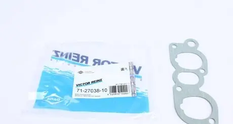 712703810 Прокладка коллектора впускного BMW 5 (E28/E34) -91, M20 VICTOR REINZ подбор по vin на Brocar