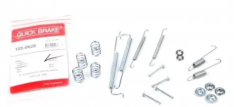 1050628 Комплект пружинок колодок ручника Opel Corsa A/Kadett D 1.0-1.5TD 79-93 (Delco) QUICK BRAKE подбор по vin на Brocar