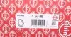 133422 Прокладка кришки ГРМ Audi A4/A6/A8/Q7/VW Touareg 2.7/3.0D 04-11 (4-6 циліндр) ELRING підбір по vin на Brocar