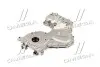 213502A650 Кришка ГРМ Elantra (06-) 1.6d (21350-2A650) Mobis HYUNDAI / KIA підбір по vin на Brocar