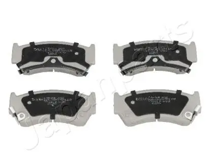 PA191AF Тормозные колодки передн. Almera,Suzuki Baleno 95- JAPANPARTS подбор по vin на Brocar