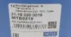 31160200016 Наконечник тяги рульової (R) Honda Accord VII 03-08 MEYLE підбір по vin на Brocar