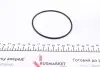 PA572 Помпа воды Opel Astra F/G/Vectra A/B/Kadett E 1.7D/TD/1.8i 16V/2.0i 16V 88-00 (25z) (B/B) (8 лоп.) GRAF підбір по vin на Brocar