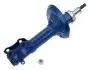Амортизатор (передний) VW Golf II/ Passat 88-97 126 623 0002