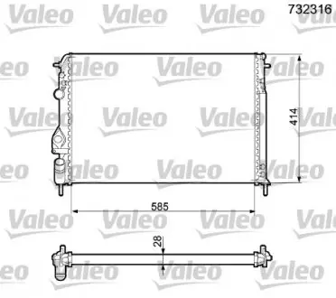 732316 Радіатор, охолодження двигуна VALEO підбір по vin на Brocar