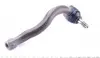 1160208261HD Наконечник тяги рульової (L) VW Sharan/Ford Galaxy 1.8-2.8 95-10 (L=220mm) MEYLE підбір по vin на Brocar