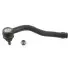 Наконечник тяги рульової (L) VW Sharan/Ford Galaxy 1.8-2.8 95-10 (L=220mm) 11999