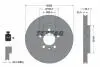 92098603 Диск тормозной (задний) VW Golf IV/Bora 98-06 (256x22) PRO TEXTAR підбір по vin на Brocar