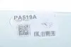 PA519A Помпа воды Subaru Forester/Impreza/Legacy/Outback 1.6-2.5AWD/1.6-2.0/2.2i 4WD 89-09 (B/B) (8 лоп) GRAF підбір по vin на Brocar