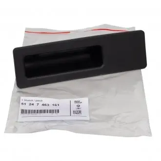 51247463161 Кришка BMW підбір по vin на Brocar