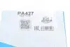 PA427 Помпа воды Rover 100/200/400/25/45/75 1.1/1.4/1.6/1.8 90-05 (24z) (B/B) (6 лоп) GRAF підбір по vin на Brocar