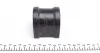44262 Втулка стабілізатора (переднього) BMW X3 (E83) 03-10 (d=22,5 мм) FEBI BILSTEIN підбір по vin на Brocar