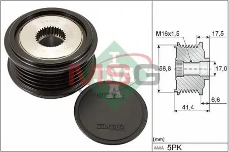 535007130 Ролік alternatora INA підбір по vin на Brocar