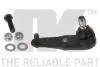 5043219 Кульова опора Mazda 323 93-98 NK підбір по vin на Brocar