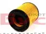 6143220008 Фильтр масляный Opel Astra G/Vectra B/C 2.2i 00- MEYLE підбір по vin на Brocar