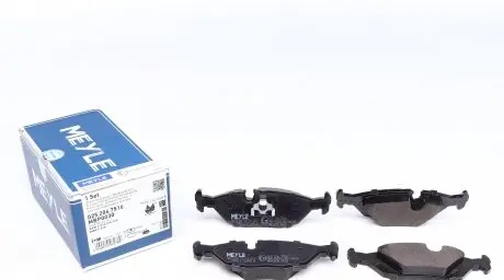 0252067516 Колодки гальмівні (задні) BMW 3 (E30) 1.61.8/2.0 2.5 82-91 MEYLE підбір по vin на Brocar