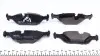 0252067516 Колодки тормозные (задние) BMW 3 (E30) 1.61.8/2.0 2.5 82-91 MEYLE підбір по vin на Brocar