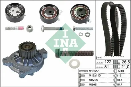 530048431 Водяний насос + комплект зубчастого ременя INA підбір по vin на Brocar