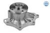 30132200013 Помпа води Toyota Avensis/ Camry/ Rav4 2.0-2.4 00- MEYLE підбір по vin на Brocar