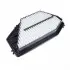 ADH22229 Фільтр повітряний Honda Accord V 2.0-2.2 93-97 BLUE PRINT підбір по vin на Brocar