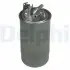 HDF557 Фільтр палива DELPHI підбір по vin на Brocar