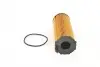 F026407126 Фільтр оливи Land Rover Range Rover 3.6TD 06-13 BOSCH підбір по vin на Brocar
