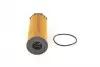 F026407126 Фільтр оливи Land Rover Range Rover 3.6TD 06-13 BOSCH підбір по vin на Brocar