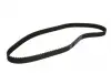 Ремень ГРМ Volvo S80/XC90 3.0-4.4 98-10 (28x146z) CT982