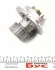 PA1061 Помпа води Chevrolet Lacetti/Nubira 1.8 05- (23z) (R/B) (8 лоп.) (латунний імпеллер) GRAF підбір по vin на Brocar