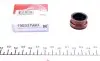 Сальник вала первичного КПП Mazda 323/626 -02 (16x28x15.2) 19033799B