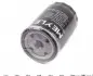3141140007 Фильтр масляный BMW 3 (E21/E30)/5 (E12/E28/E34)/ Z1 1.8-2.7 75-93 MEYLE підбір по vin на Brocar