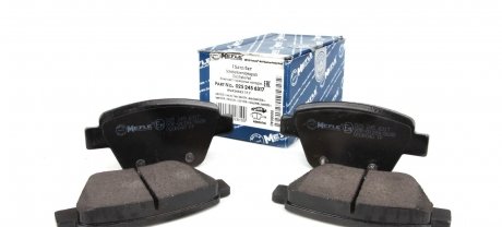 0252456317 Колодки тормозные (задние) Audi A1/A3/Skoda Octavia/SuperB/VW Caddy III/Golf/Touran 03- MEYLE подбор по vin на Brocar