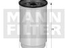WK9041X Топливный фильтр MANN підбір по vin на Brocar