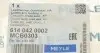 6140420002 Сайлентблок важеля (заднього) Opel Vectra B 1.6-2.6 95-03 MEYLE підбір по vin на Brocar