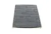 CUK26021 Фільтр салону VW Polo 1.0TSI/Seat Ibiza 1.0 i/1.6 TDI 17- (вугільний) MANN підбір по vin на Brocar