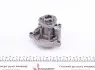 PA855 Помпа води Seat Cordoba/Ibiza/Toledo/Skoda Fabia/Roomster/VW Polo 1.2/1.2 12V 02- (B/B) (7 лоп) GRAF підбір по vin на Brocar