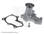 Помпа воды Mitsubishi Colt 1.3-1.5 96-03/ Lancer 1.3-1.6i 03- ADC49133