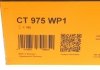 CT975WP1 Комплект ГРМ + помпа Opel Astra G/Vectra/Combo 1.6 05-/Skoda Fabia 1.4 04-07 (20x162z) CONTITECH підбір по vin на Brocar