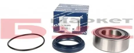 7147500002 Подшипник ступицы (задней) Ford Transit 80-120 92-97 MEYLE підбір по vin на Brocar