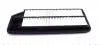 31123210021 Фільтр повітряний Honda Accord VI/VII 2.0-2.4 03-08 MEYLE підбір по vin на Brocar