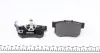 2423101 Колодки гальмівні (задні) Honda Accord IV/V/VI/VII 89-12/Civic VI/VII/VIII 94-/CR-V 01-07 TEXTAR підбір по vin на Brocar