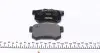 2423101 Колодки гальмівні (задні) Honda Accord IV/V/VI/VII 89-12/Civic VI/VII/VIII 94-/CR-V 01-07 TEXTAR підбір по vin на Brocar