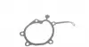 PA1015 Помпа воды Kia Sportage 2.0i 16V 94-00/Mazda 626 III 2.0 16V 87-92 (25z) (B/B) (8 лоп) GRAF підбір по vin на Brocar