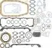 013395107 Комплект прокладок (полный) Fiat/Iveco 2.8TDI VICTOR REINZ підбір по vin на Brocar