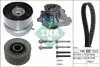 Комплект ГРМ + помпа Opel Astra J/Insignia A/Mokka/Zafira 1.6-1.8 08- (24x146z) 530 0724 30