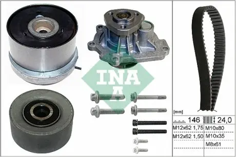 530072430 Комплект ГРМ + помпа Opel Astra J/Insignia A/Mokka/Zafira 1.6-1.8 08- (24x146z) INA подбор по vin на Brocar