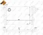 503508 Радиатор охлаждения Opel Vectra A -95 NRF підбір по vin на Brocar