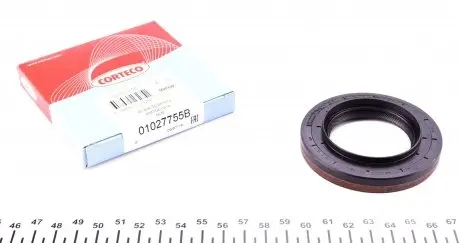 01027755B Сальник півосі (R) BMW 3/ 5/ 7/ X5 -10 (45x75x10/14) CORTECO підбір по vin на Brocar